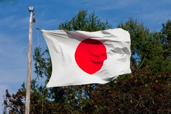 В Японии намерены создать свою криптовалюту