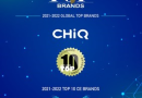 В число 10 ведущих брендов на церемонии GTB вошел бренд бытовой техники CHiQ