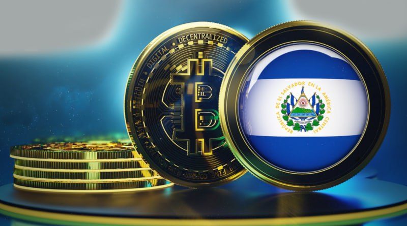 Минфин Сальвадора: обвал биткоина не угрожает бюджету страны
